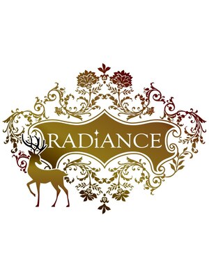 レディアンス(radiance)