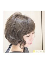 ナノハナ 鹿沼で唯一本格ヘッドスパが出来る美容室　大人艶髪スタイル