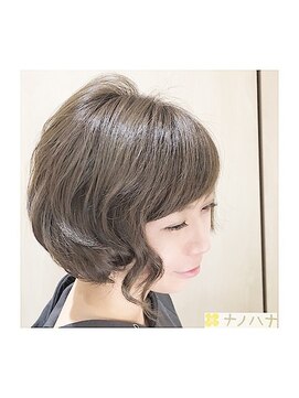 ナノハナ 鹿沼で唯一本格ヘッドスパが出来る美容室 大人艶髪スタイル