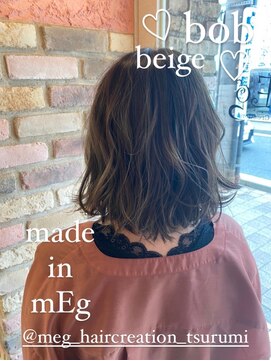 メグヘアークリエーション 鶴見店(mEg hair creation) リアルヘアスタイル37