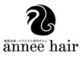 アネヘアー(annee hair)の写真