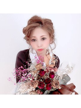 エミュウ(Emeu) アップスタイル