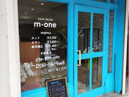 エムワン(m-one)の写真