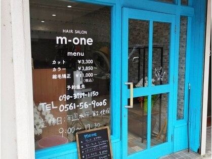 m-one