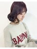 【ツチヤナオ限定】カット+カラー+TR ￥14,100→￥13,395～