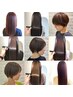 ☆新・髪質改善美髪ストレート(矯正)/synergy／髪質改善・絹髪・ツヤ髪☆
