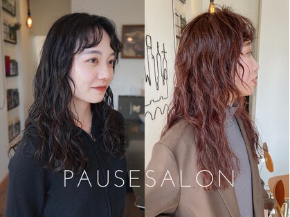 ポーズサロン(PAUSESALON)の写真
