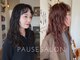 ポーズサロン(PAUSESALON)の写真
