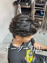 オーバー 町田店(OVER)&nbsp;フェザーパーマ【町田/メンズ美容室/メンズカット/パーマ/眉毛】
