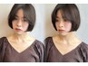 【初回限定】朝のセットを楽にしたい方へ乾かすだけで決まるボブカット￥5000