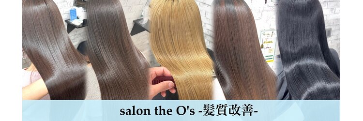 サロンジオ 本厚木(salon the O's)のサロンヘッダー