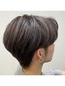 120日以内【メンズカット+2ブリーチ+ワンカラー】プレックストリートメント付