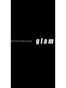 ネクストスタイリングサロン グラム(NEXT STYLING SALON glam)の写真/ 最初から最後まで、あなただけの時間を。一人ひとりと向き合う「深い」対話を大切にしてます。