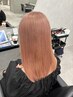 【ブリーチカラー最適なクーポンでご案内】¥13200~成増ブリーチ