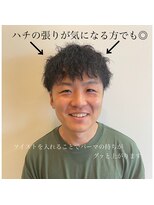 ジップ 浜田店(zip)&nbsp;メンズワイルドショート×30代スポーティー