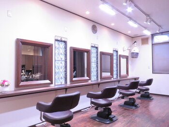 Hairsalon Tsubaki