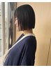 【高い再現性と似合わせを提案】似合わせカット＋１stepマスクトリートメント