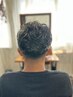 【メンズ限定】パーマカット＋ホイルワーク