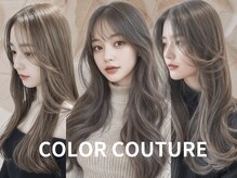 カラークチュール(Color Couture)