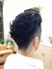 【当店人気メニュー】ハンサムパーマ　￥10,800 ⇒ ￥10,500