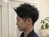【メンズ人気No.3】似合わせカット　￥4000→￥3900