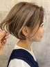 カット＋カラー＋全体ブリーチ＋Aujua4STEPトリートメント￥18800