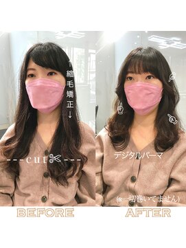 ラブクロムトーキョー オモテサンドウ(LOVECHROME OMOTESANDO) 韓国風くびれヘアストカール/ストデジ☆縮毛矯正デジタルパーマ