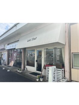 【南岩国駅 車で2分】髪の悩みを解決しながら、理想のスタイルを叶えてくれる実力派サロン《ラルヘア》