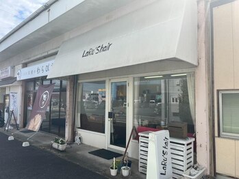 ラルヘアの写真/【南岩国駅 徒歩10分】髪の悩みを解決しながら、理想のスタイルを叶えてくれる実力派サロン《ラルヘア》