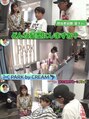 パーク バイ クリーム 大宮(PARK by CREAM) おはスタで変身のお手伝いをしました！