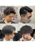 顔剃り付カットコース+パーマ　￥13400～ 70分