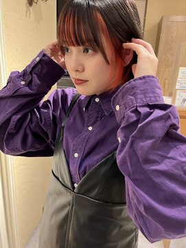 スニュウ(snuw) インナーカラー