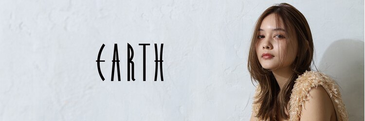 アース 若葉台店(EARTH)のサロンヘッダー