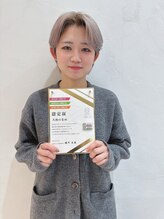 アエレ アヴェダ 大船店(aere AVEDA) 大橋 ころあ