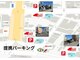 ヘヴン 春日部東店(HEAVEN)の写真