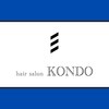 コンドウ(KONDO)のお店ロゴ