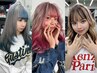 【中道晶指名限定】フルブリーチ￥24200→￥11000【学割U24】黒髪卒業カラー