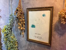 バト(vato)