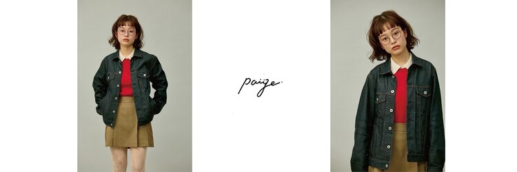 ペイジヘアー(paige hair)のサロンヘッダー