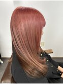アンブレラカラー