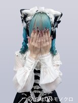 アールエーサロンモノクロ 秋葉原(RA SALON モノクロ)&nbsp;【推し活ヘア】コロネツイン