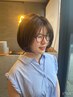 【大人女性におすすめ！】カット＆艶カラー＆頭皮ほぐし20分