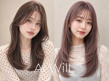 アイウィル(Ai WilL)