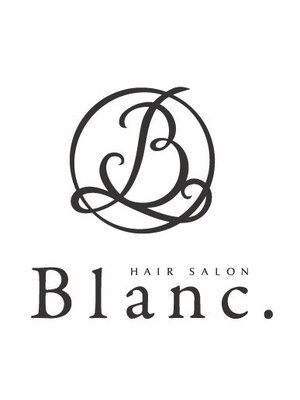 ブラン(Blanc)
