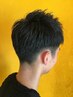 【メンズクーポン】 カット＋アイブローカット （眉毛カット）￥6050→￥5830