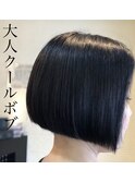 スリークボブ　大人のクールボブ