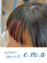 エマヘアデザイン(e.m.a Hair design) 前髪インナーカラー