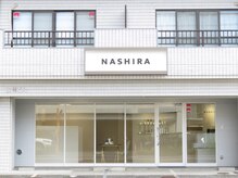 ナシラ(NASHIRA)の雰囲気（五日市駅から徒歩7分）