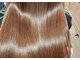 チュエベルパーチの写真/【京都宇治/向島】せっかくのオシャレも髪が傷むと台無し。そんなお悩みは当店の髪質改善で解決できます♪