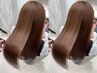 【次世代の髪質改善】カット＋髪質改善トリートメント ¥11000